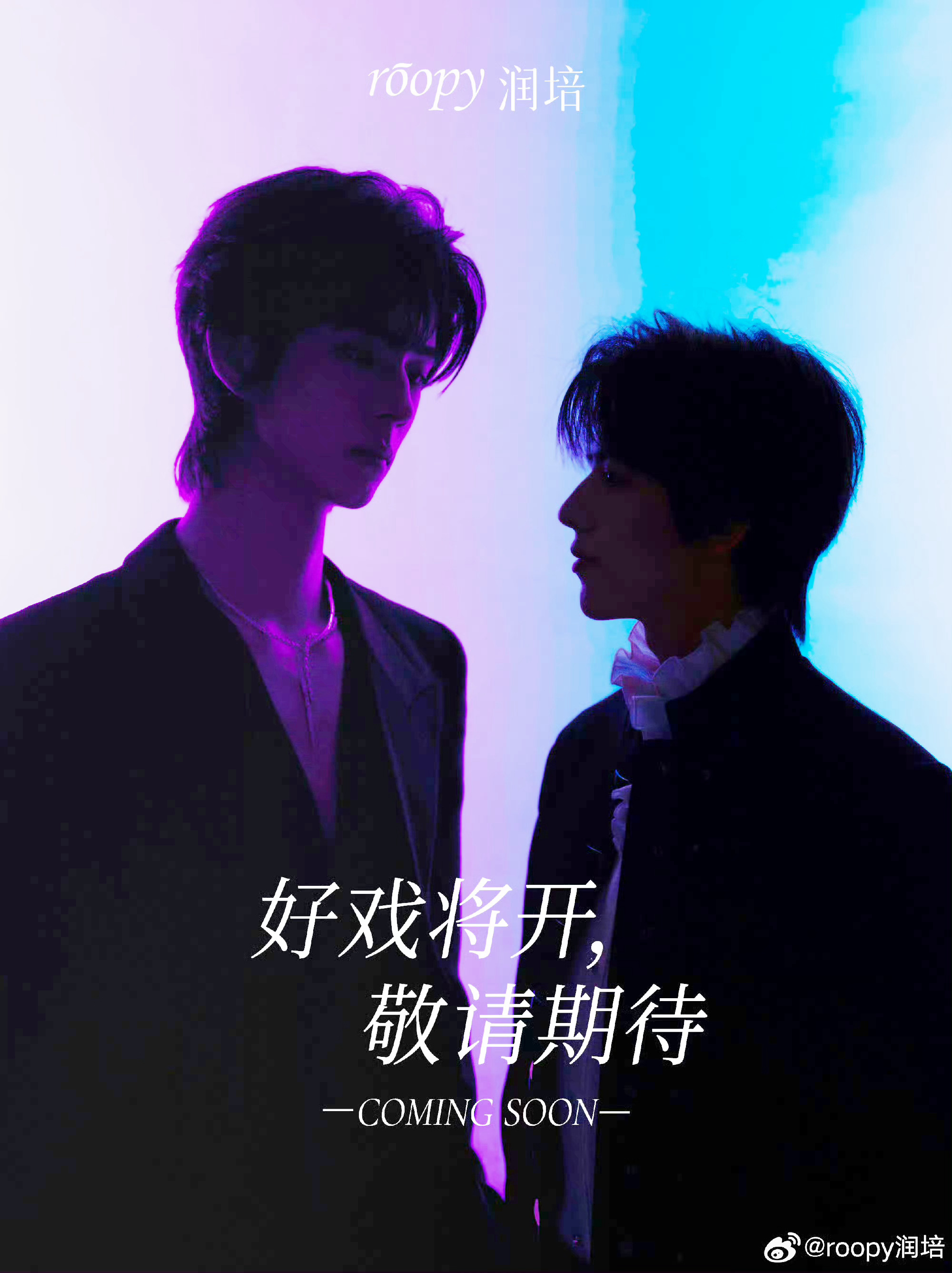不知道这两张脸咋输 ​​​
