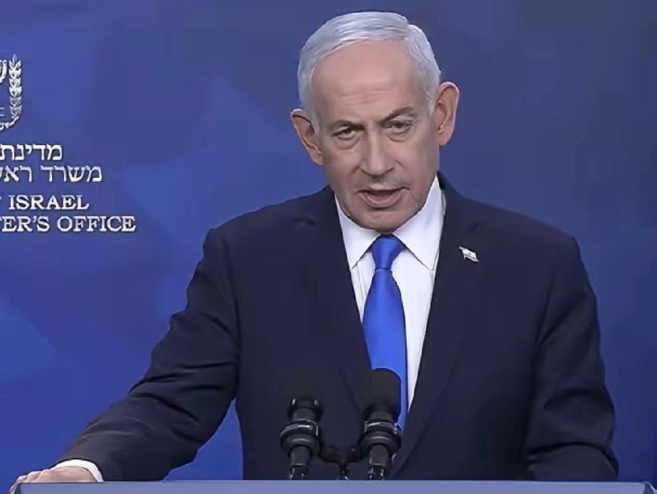 以色列总理传来消息！
4月9日，以色列总理内塔尼亚胡突然跳出来给大家泼了一盆冷水