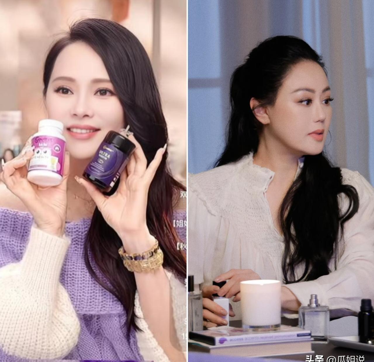 56岁的伊能静，在央视镜头的特写下，那张苦心经营的“精致脸”被无情地打上了马赛克