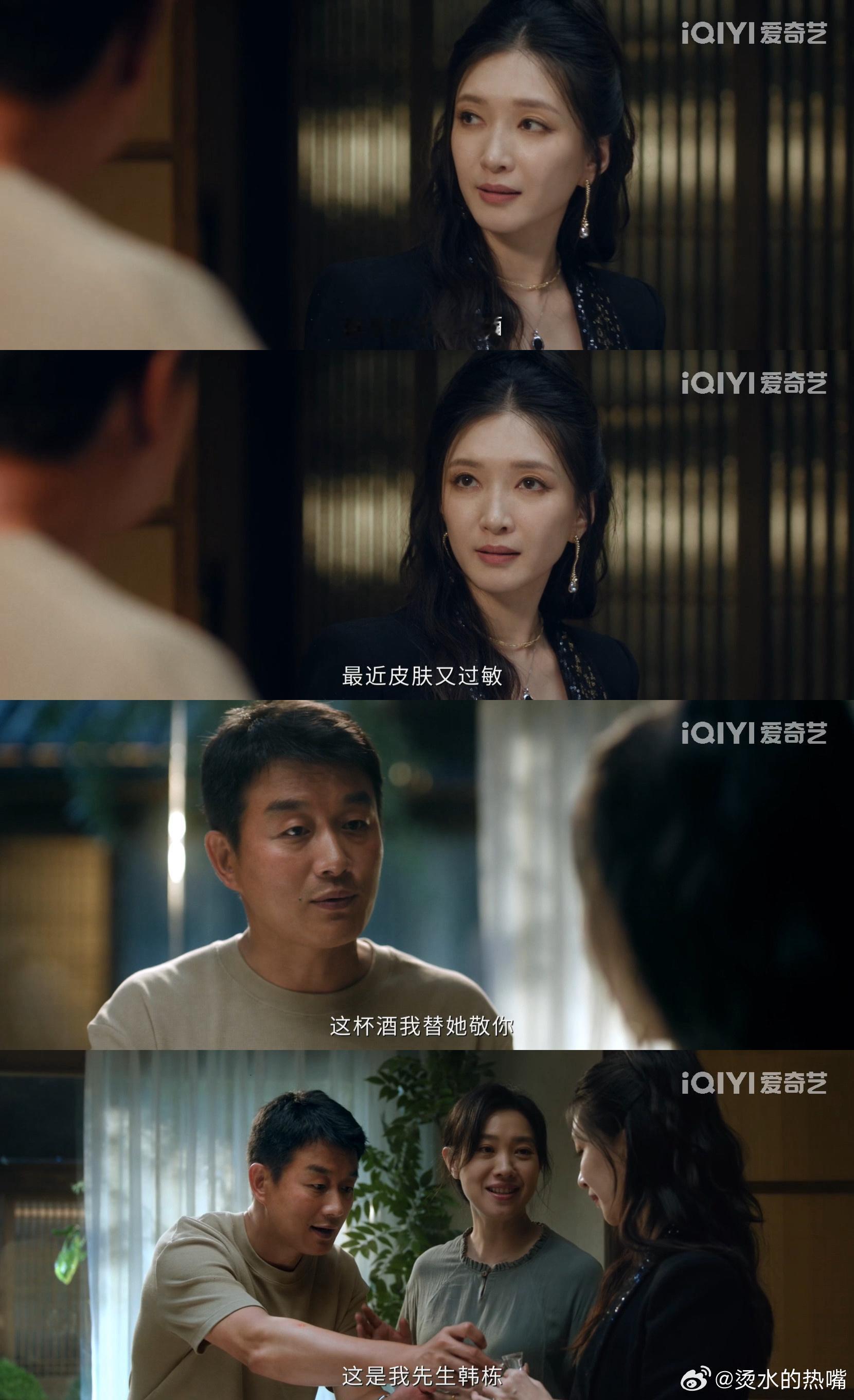 江疏影问王佳佳不再依赖姐姐算长大吗 江疏影发博问王佳佳不再依赖姐姐算长大吗，我狠