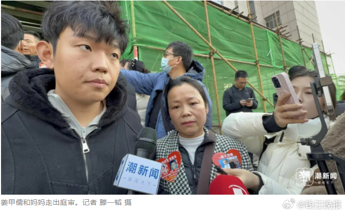 【山东入室抢婴案二审择期宣判，姜甲儒妈妈：没有在今天得到一个了结，我们内心也很煎