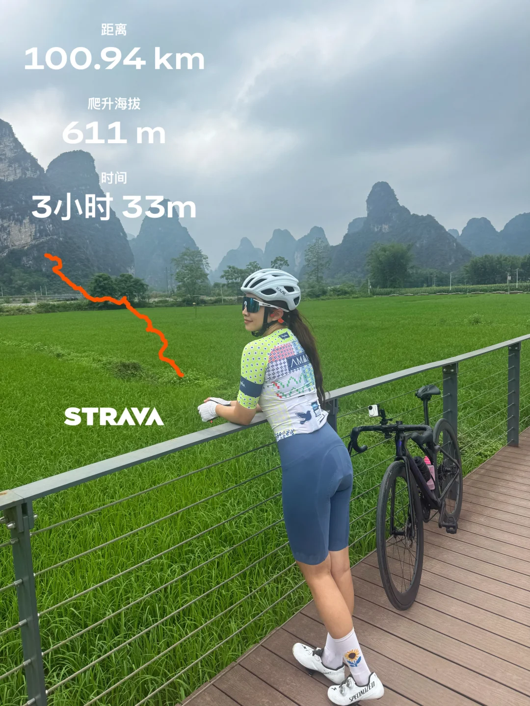 第二集｜最期待的崇左一级旅游公路