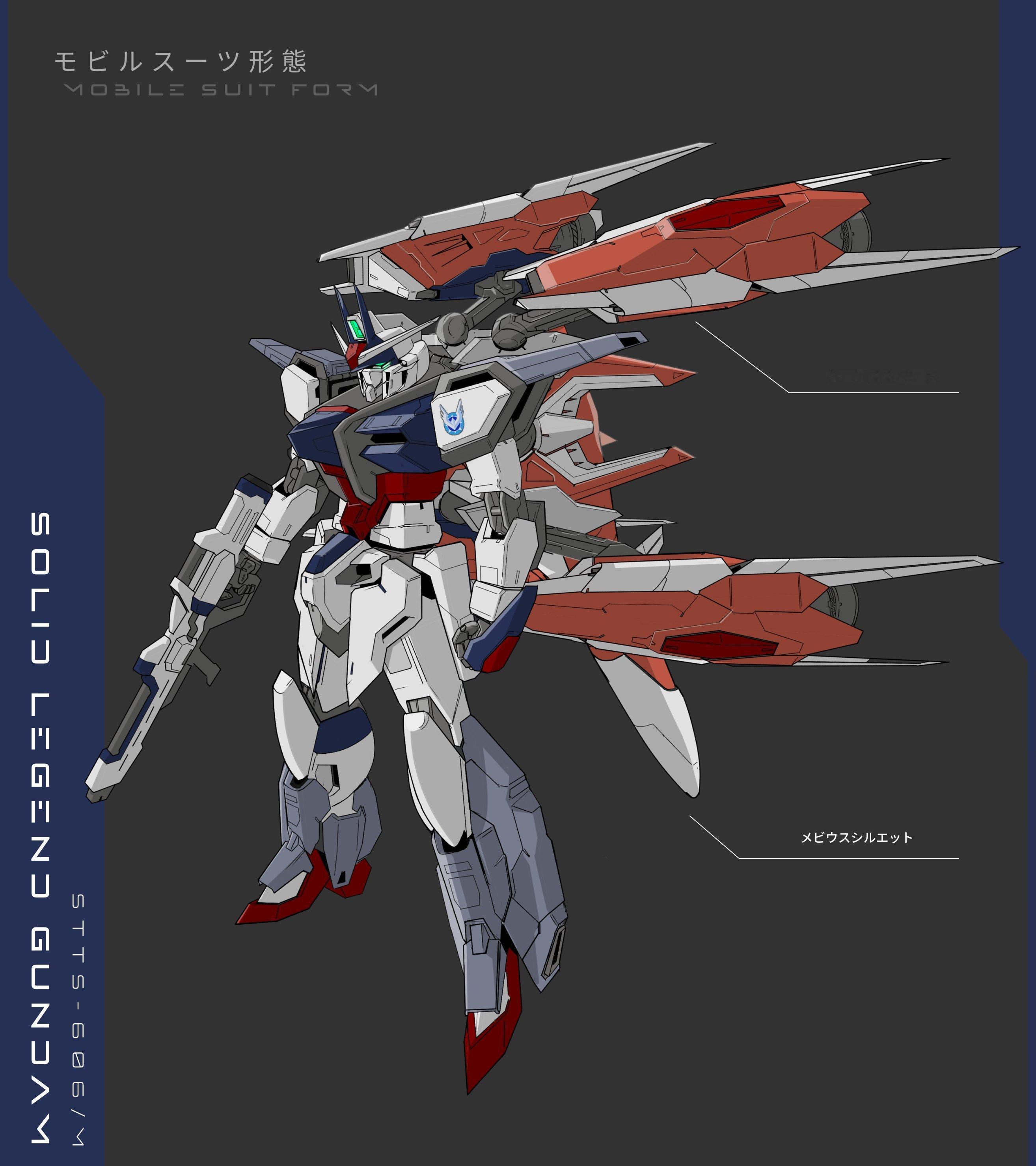 罗盘制穆专用机——坚磐传奇高达（via メカクリア）高达高达seed ​​​