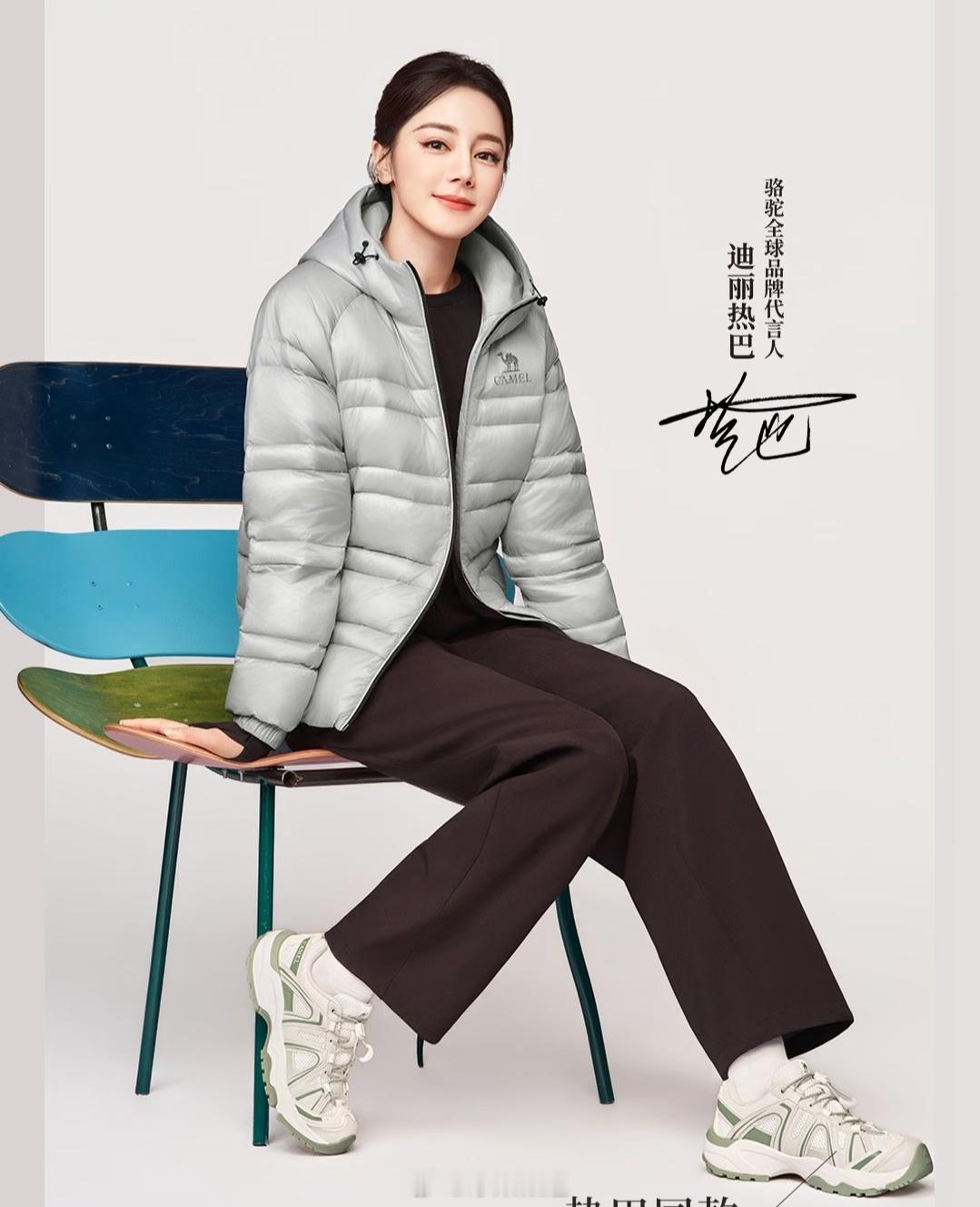 你以为椅子🪑只是椅子吗 不 它是滑板🛹 