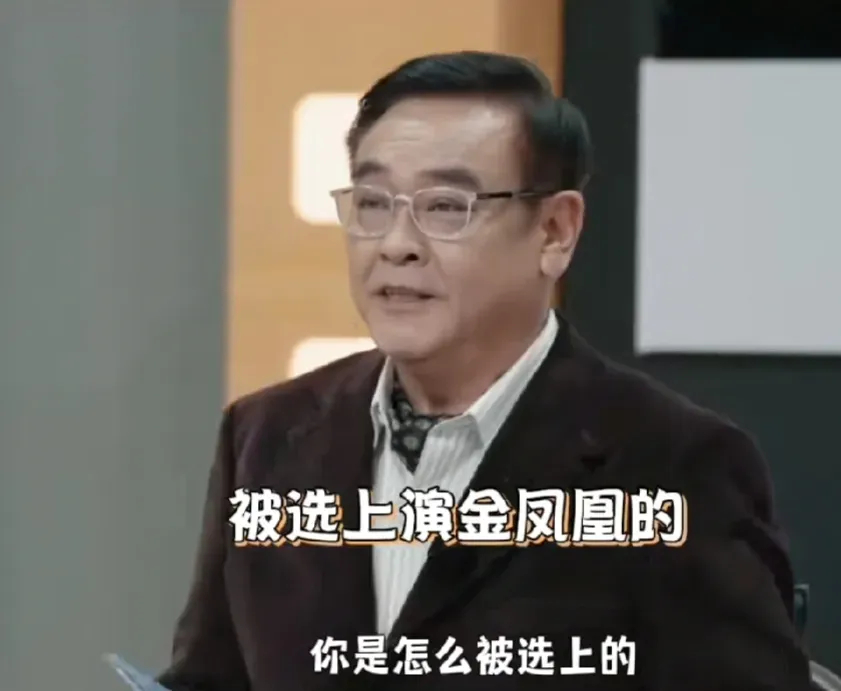 尔冬升和曾志伟问黄龄：“你是怎么被王家卫选上演《繁花》的？”黄龄：“可能王家卫导