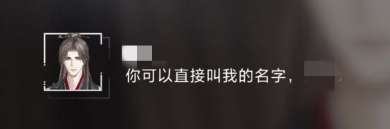 仅分享不评价 