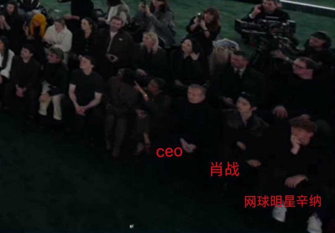 流水的gucciCEO铁打的肖战  流水的ceo铁打的肖战   出了内娱也是顶流