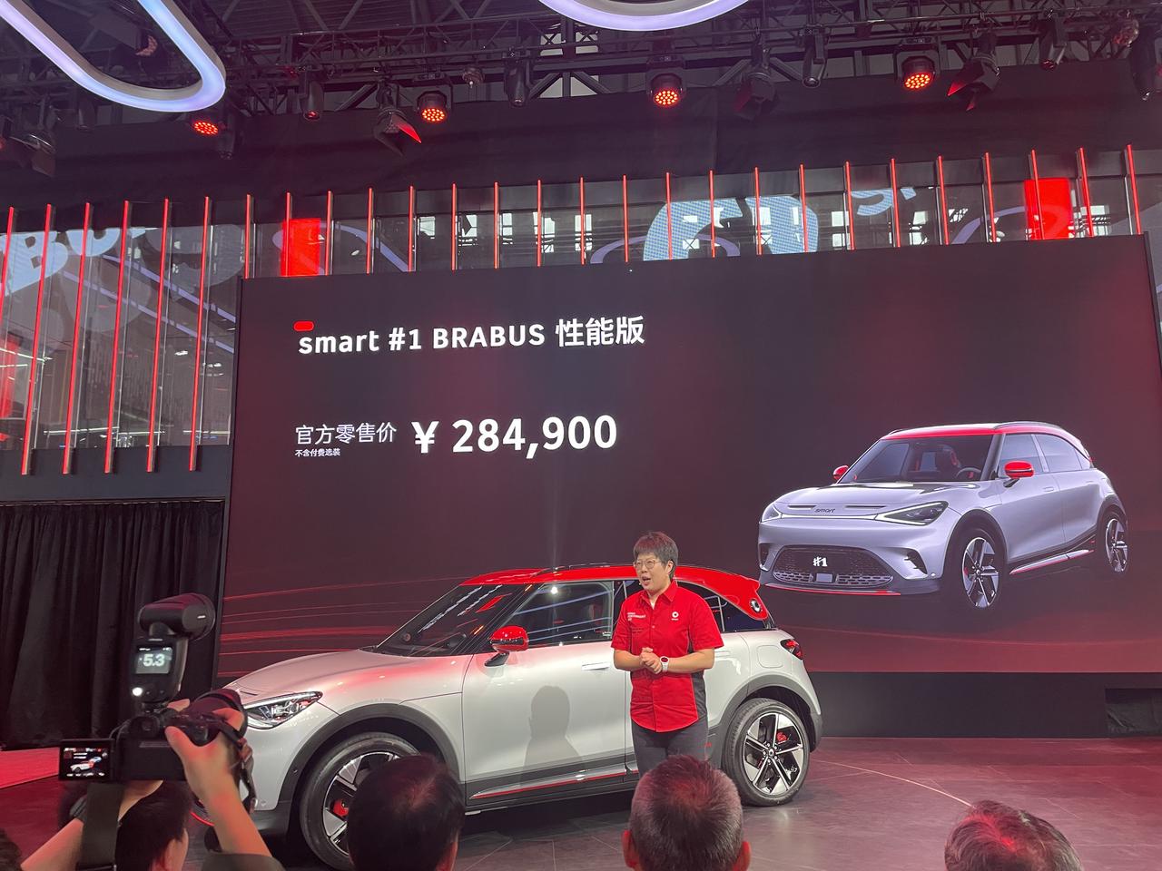 28.49万，限量1999台，smart 精灵1号brabus版成都车展上市【来