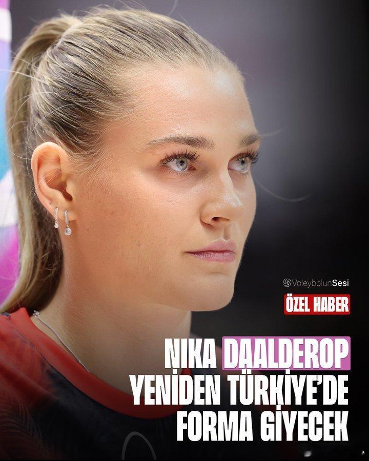 【尼卡新赛季将去土耳其联赛效力】体育大拜年世界女排新闻