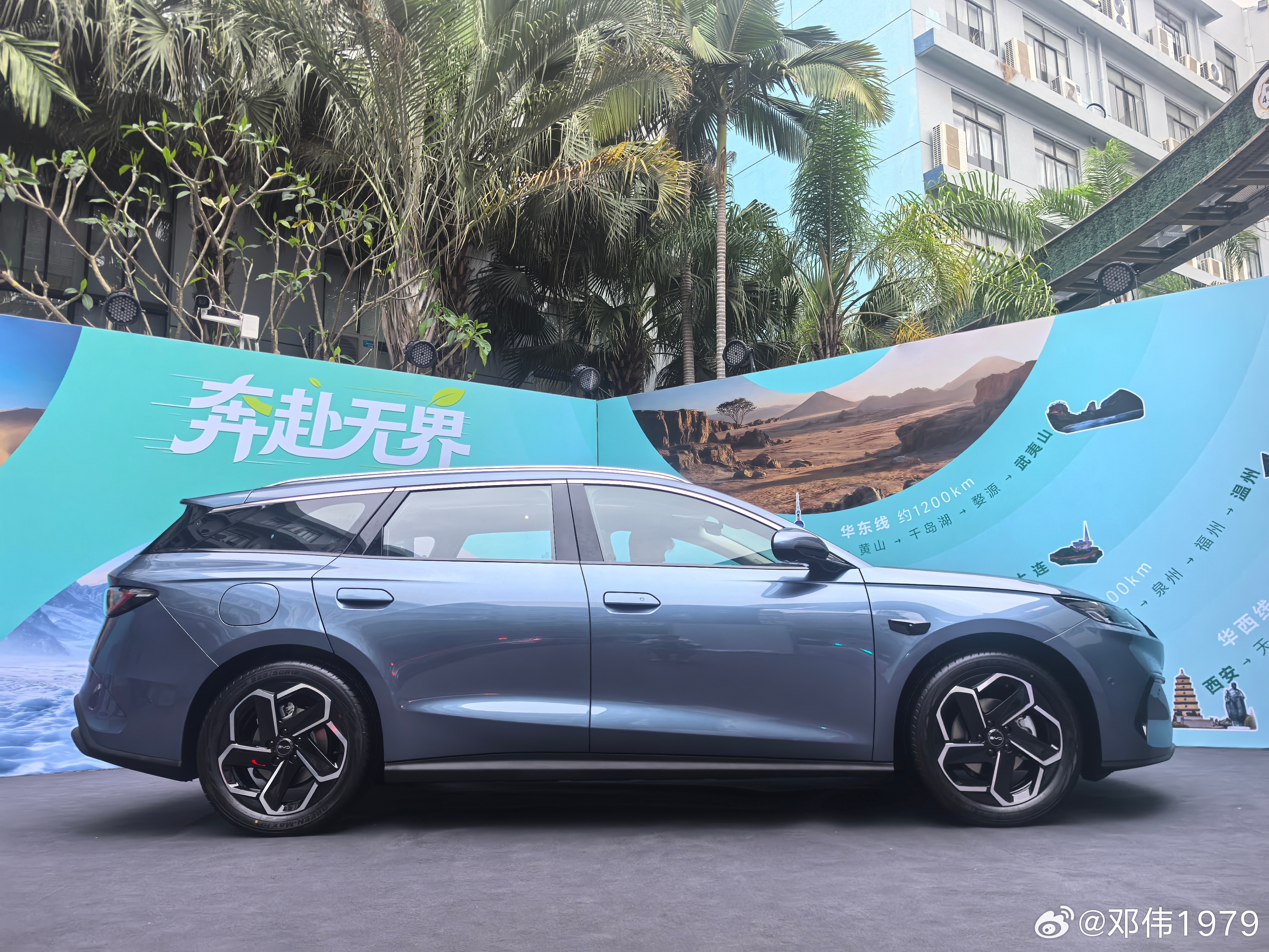 闪充自由，即刻GT！12.89万元2026款海豹06GT正式上市 你想要的大电池