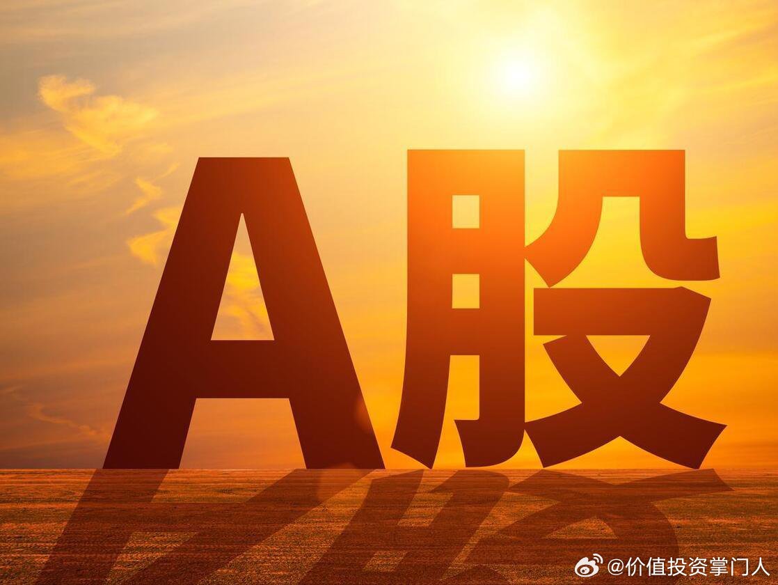 6.1-6.5 下周资本市场重点大事件前瞻6月1日 星期一1. 宇树科技登陆科创