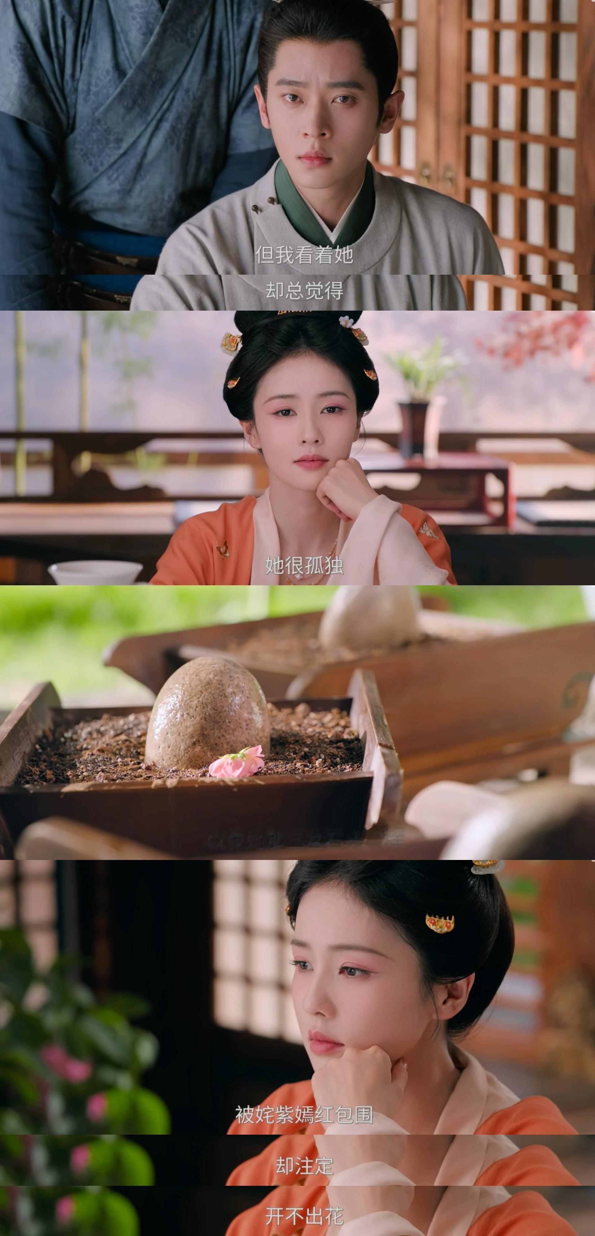 墨修尧视角里的叶璃莫离