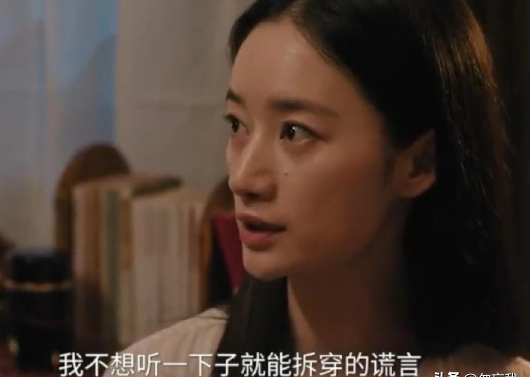 结婚当晚，丈夫说的话让我浑身冰凉。
他说娶我，只是因为我长得七分像他爱而不得的白