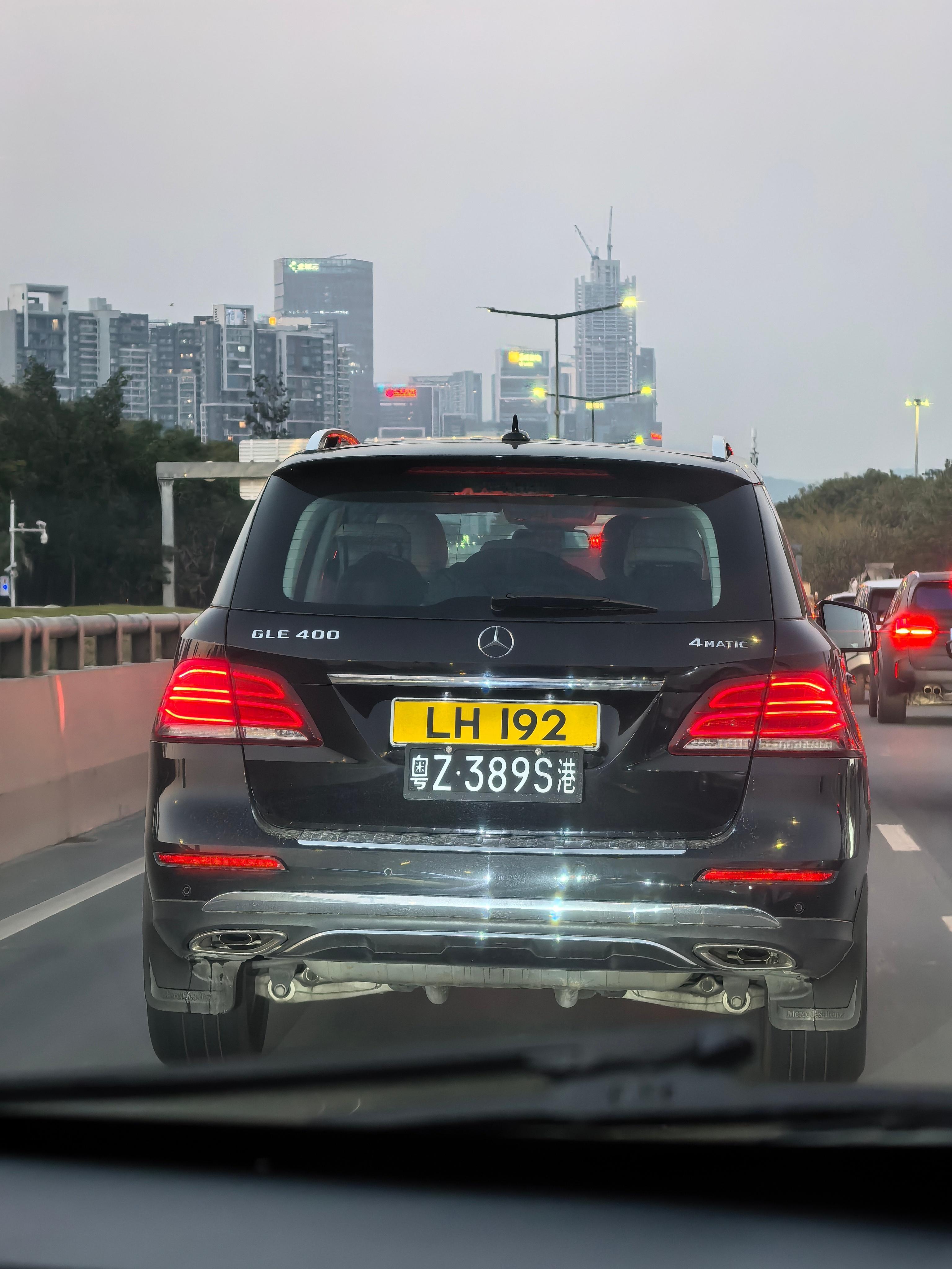 看看人家港牌，再看看咱们绿牌 ​​​