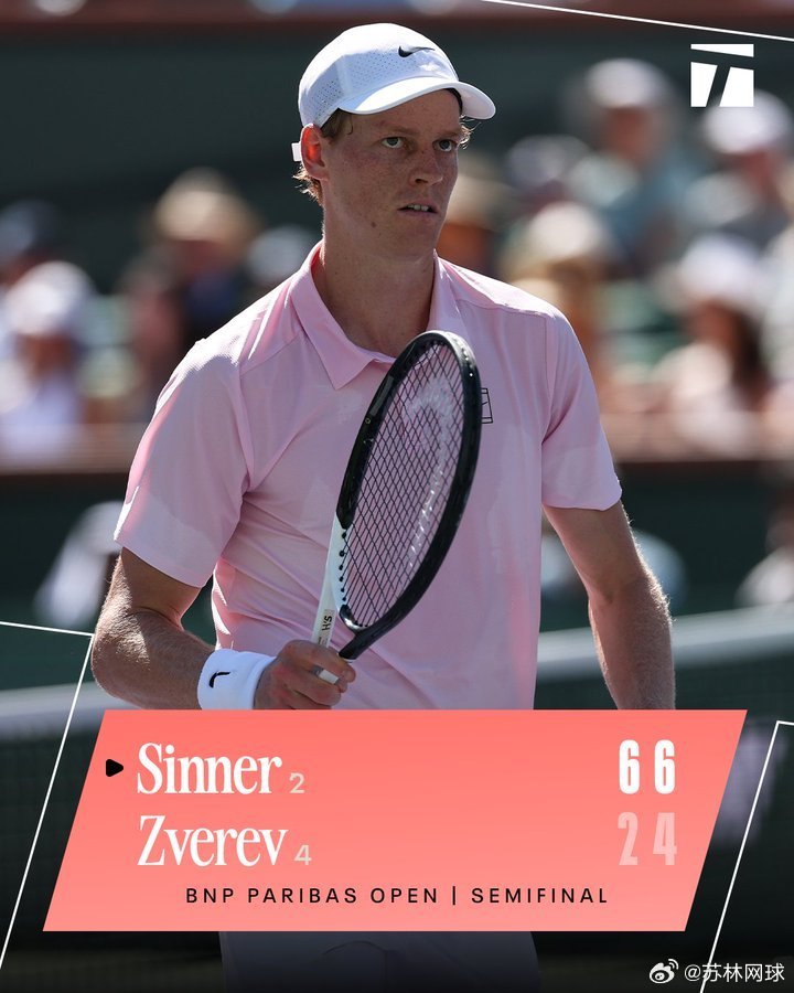 🇮🇹辛纳6-2/6-4兹维列夫🇩🇪没有给世界第四任何机会。取得对兹维列夫