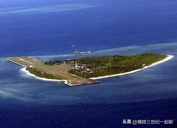 中业岛被菲律宾非法占领已经整整55年。
  这55年对于中国人来说是55年耻辱，
