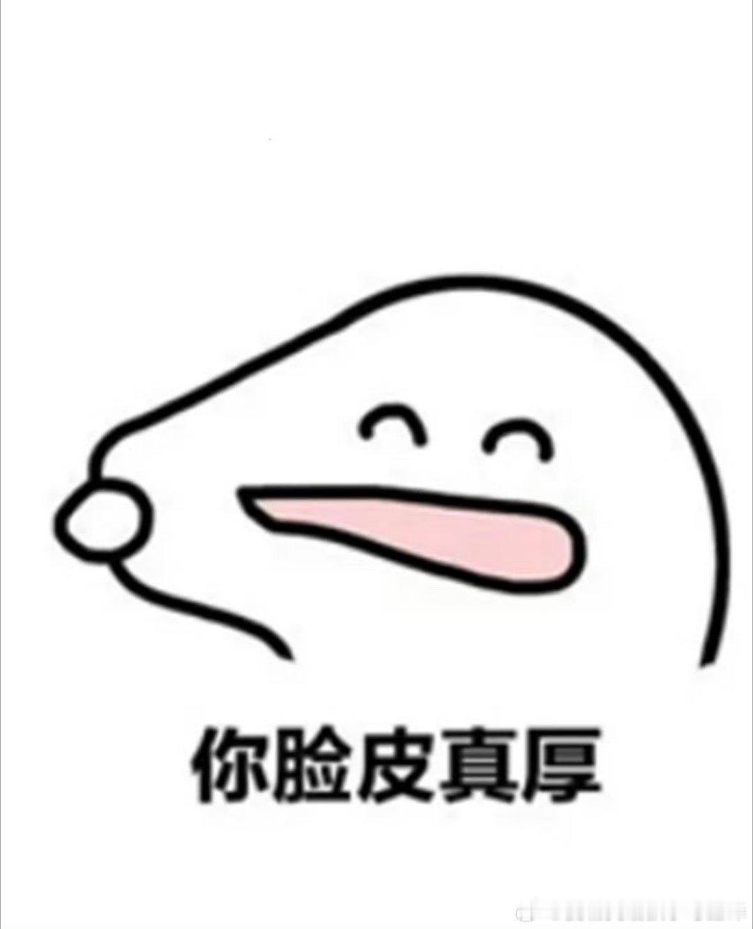 这世界不属于70后80后也不属于90后00后只属于脸皮厚放下面子挣钱才是成年人最