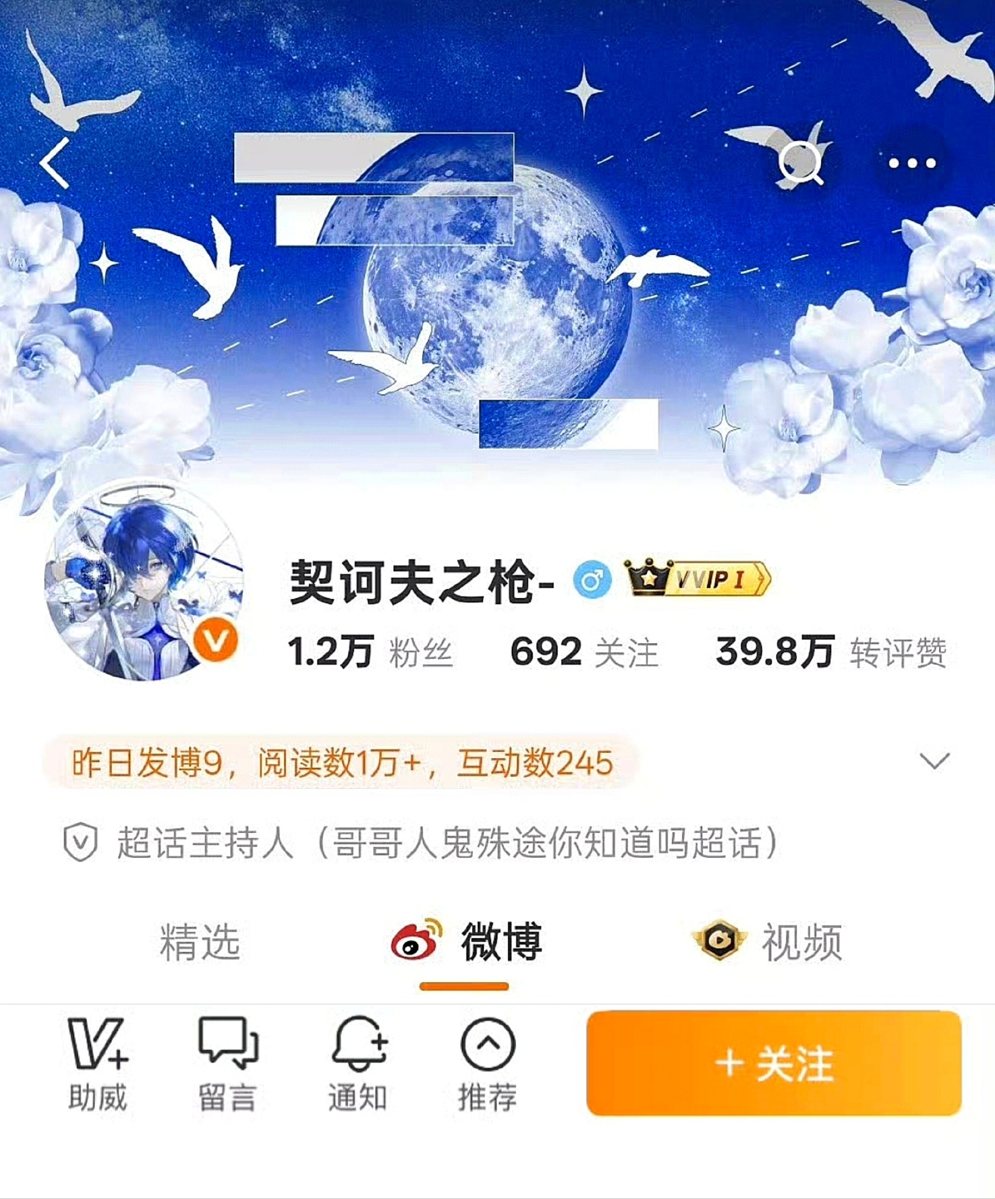 天聋地哑 孤独怎么会是惩罚    ​​​