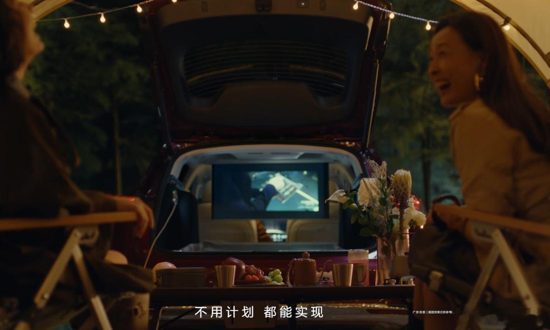 沈腾是真的喜欢享界S9T呀，每次坐的时候，表情都主打一个享受，这不，现在在热播综