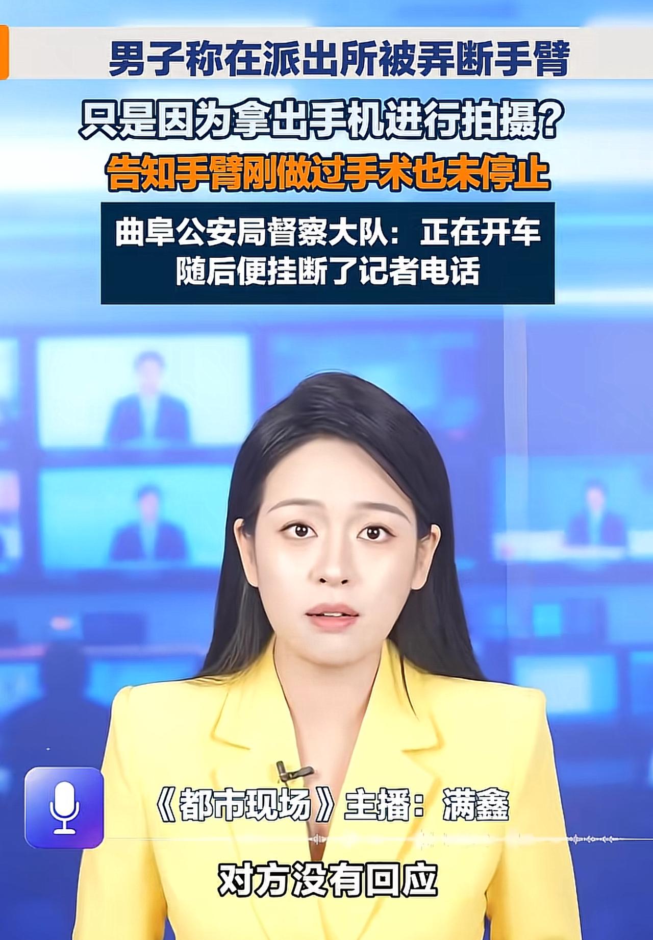 “耍酒疯还有理了？”山东曲阜，男子和朋友到饭店吃饭，期间，喝了酒。饭局结束后，男