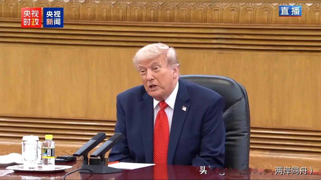 。英伟达黄仁勋临时加入，更是关键信号：美国高端芯片离不开中国市场，想借放宽AI芯