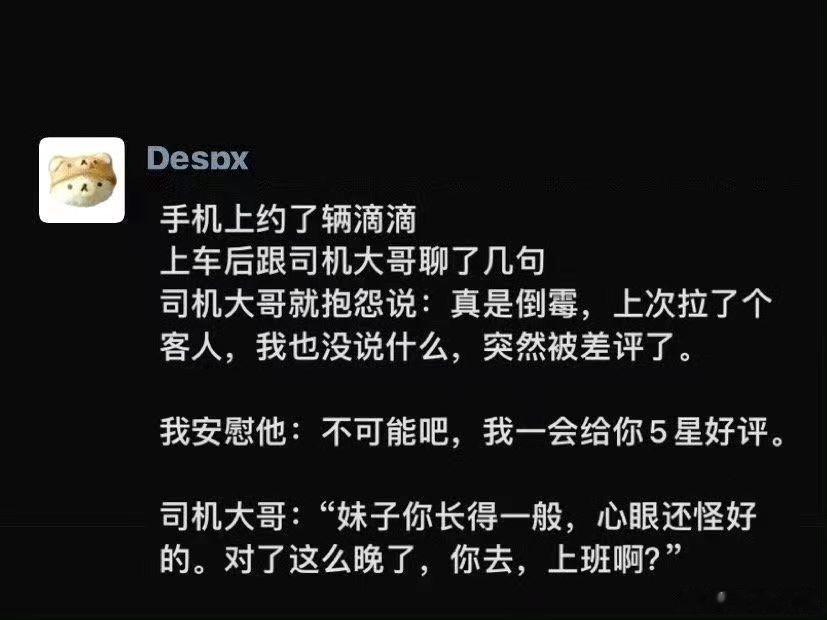 都跌一天了，尾盘还加速跳水，创业板大跌近2%。也不知道到底悲观个啥？外资只卖了2