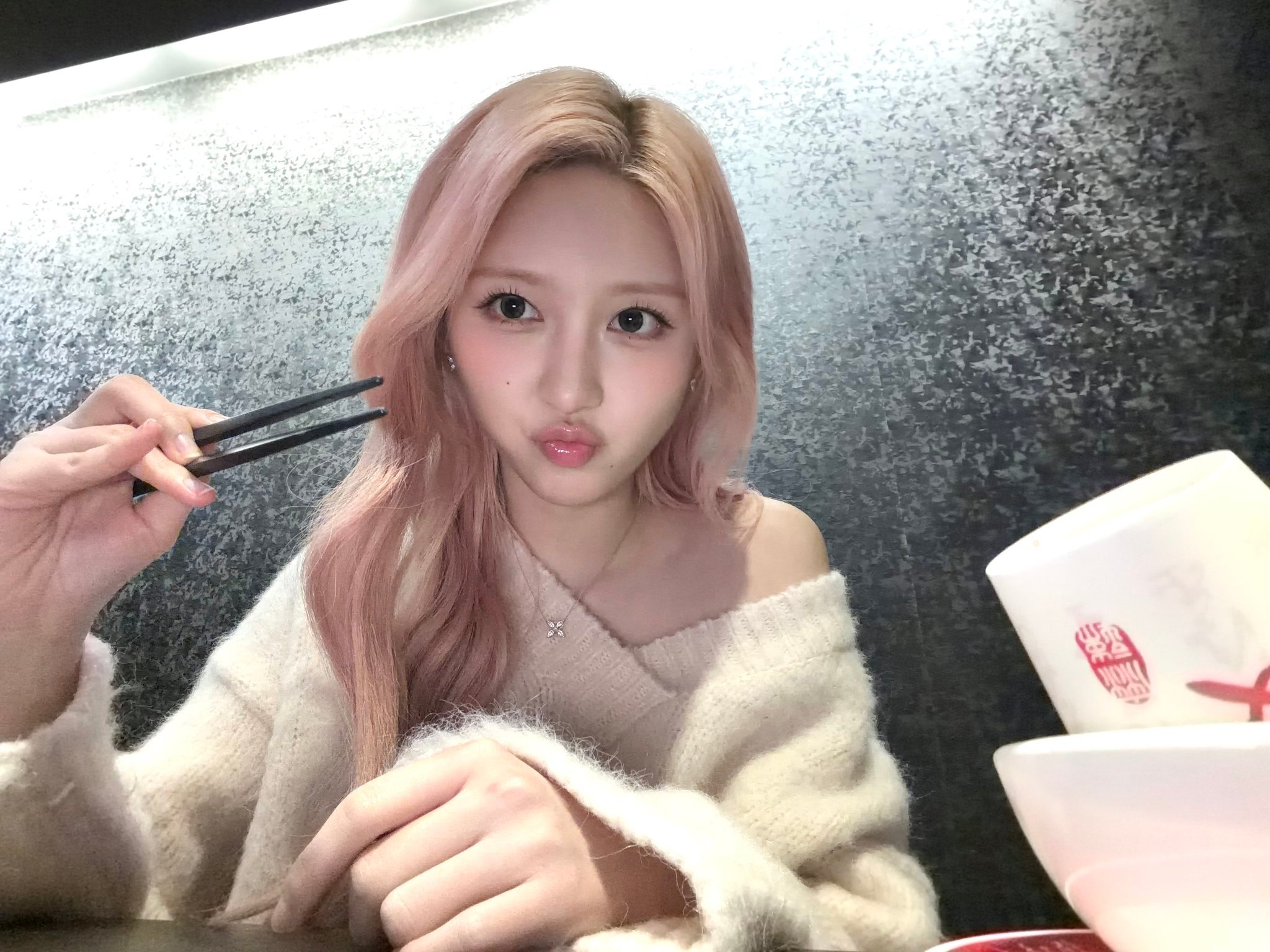 260114 IVE Gaeul金秋天 