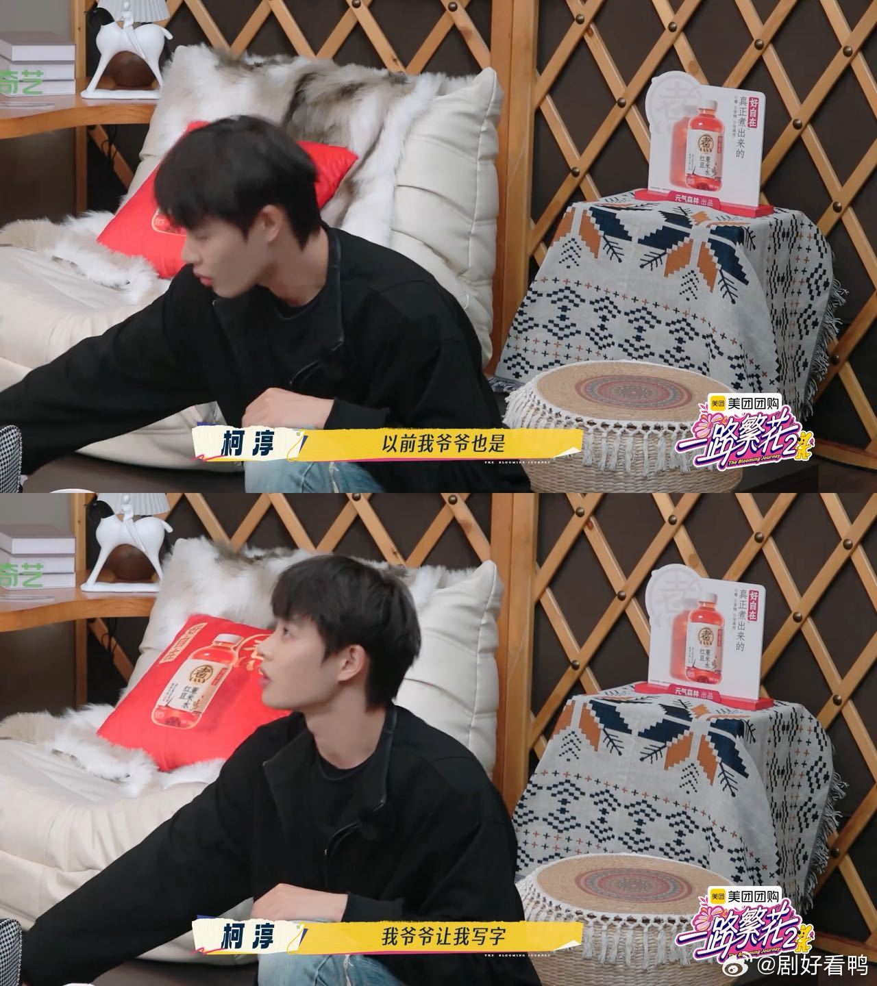 柯淳的字是柯基写的 看到柯淳的笔迹的时候，真觉得有一种像是柯基写的即视感，虽然没