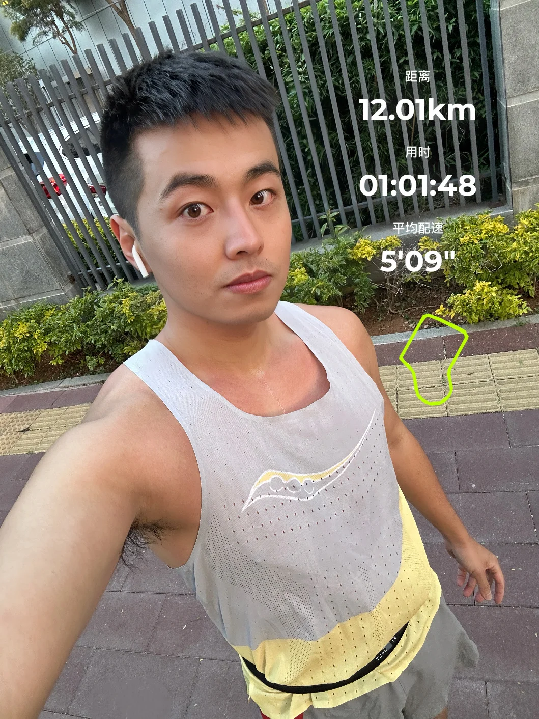 12k | 说能做的 做说过的