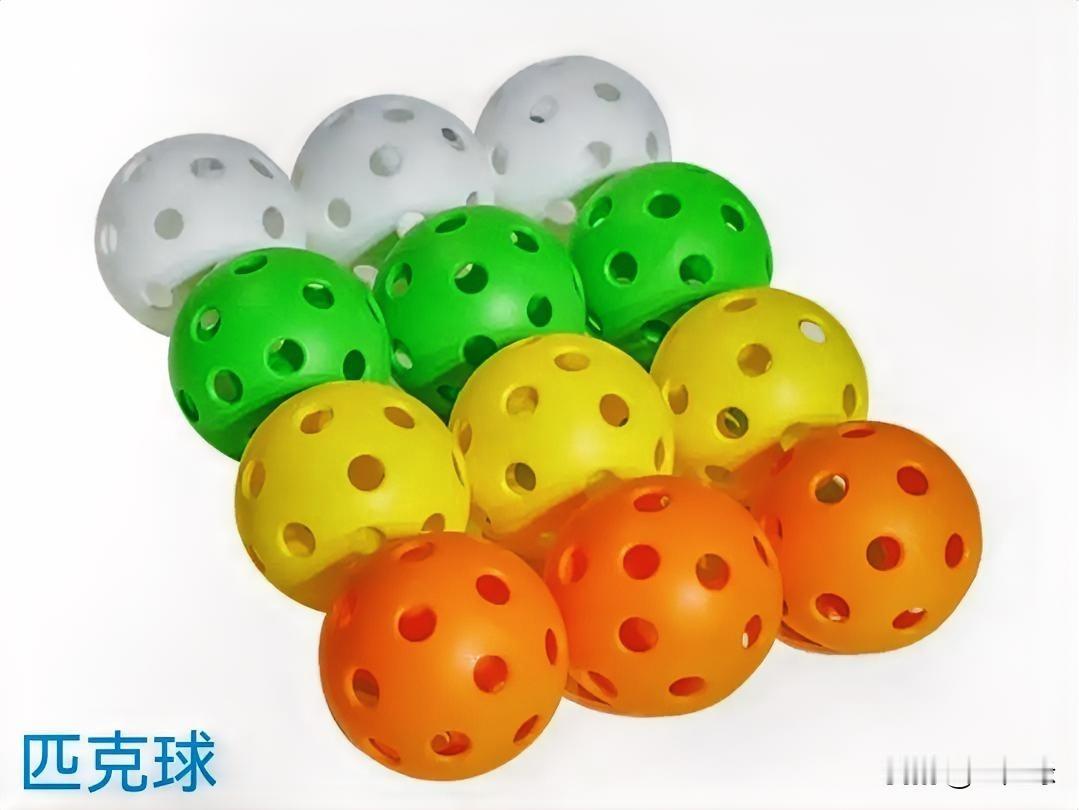用乒乓球拍在羽毛球场打网球，你试过吗？这就是匹克球运动。

南京不仅仅有足球苏超