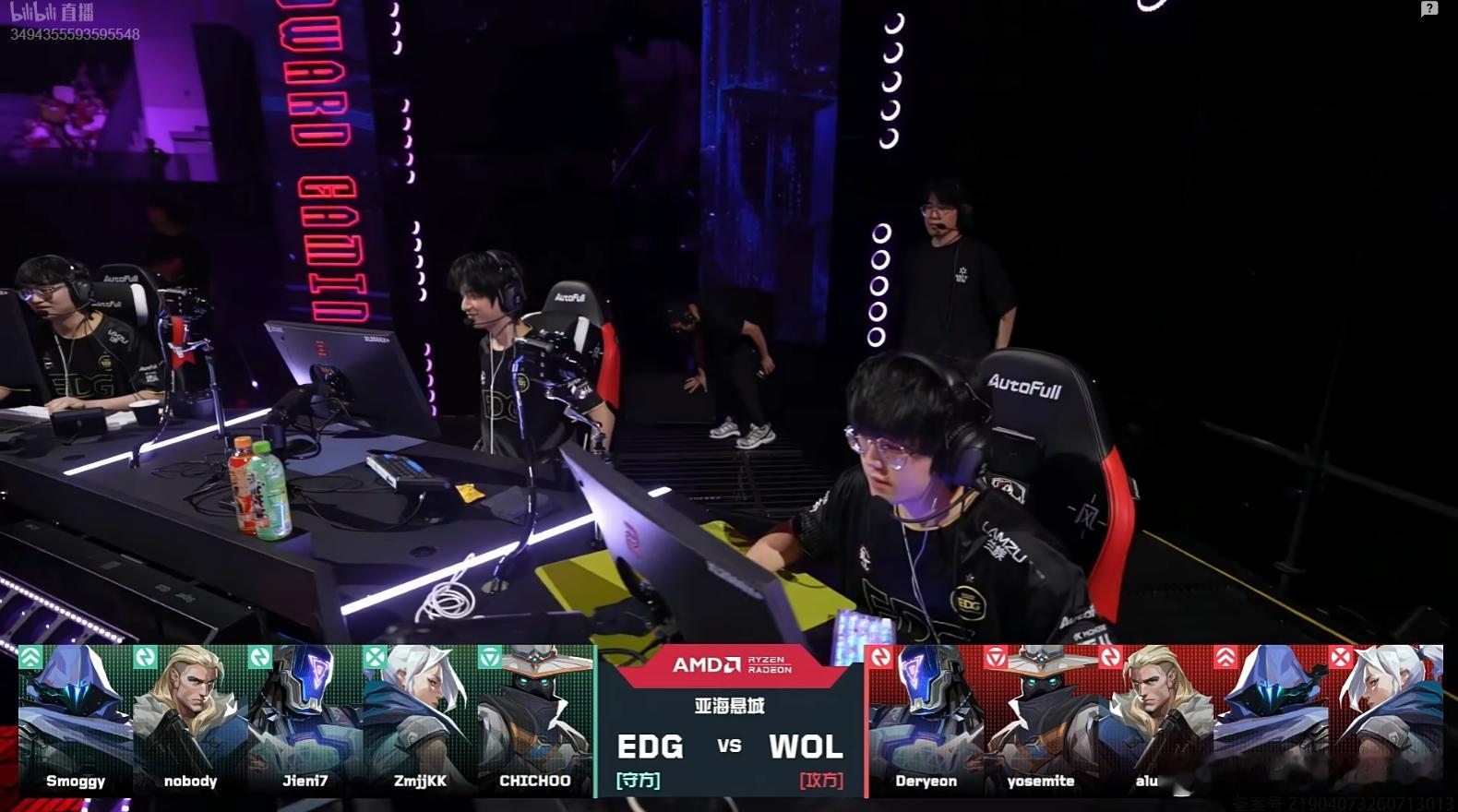 2026VCT CN第二赛段入围赛 | EDG vs WOL图一亚海悬城EDG生