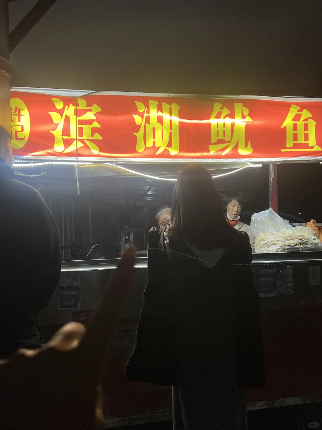 石家庄打工人天堂！推荐现做肉丸汤➕白吉馍