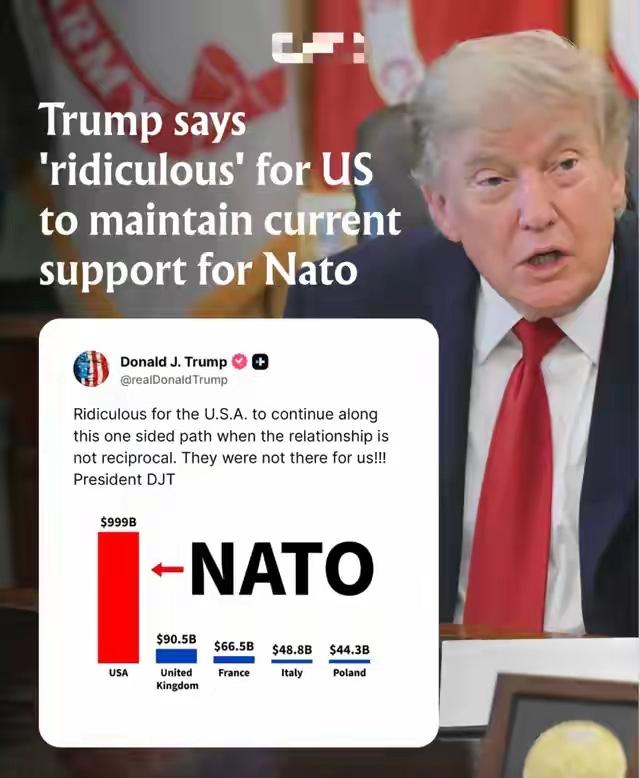 北约彻底乱了！32国闹分裂，被逼交5%保护费

北约峰会还没开，特朗普直接掀了桌