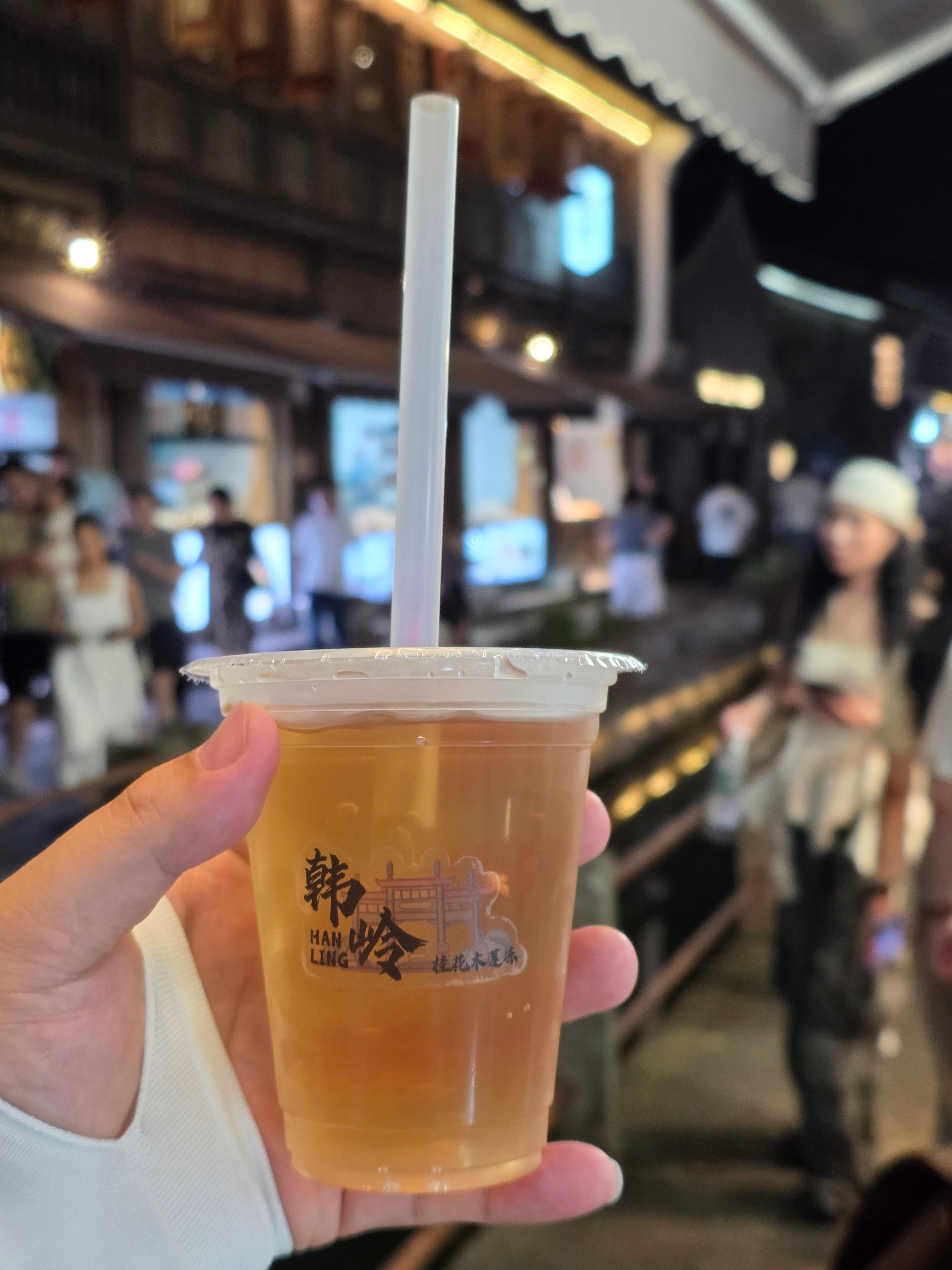 时隔一年，又来到了韩岭老街喝上了桂花木莲冻[捂嘴哭]  ​​​