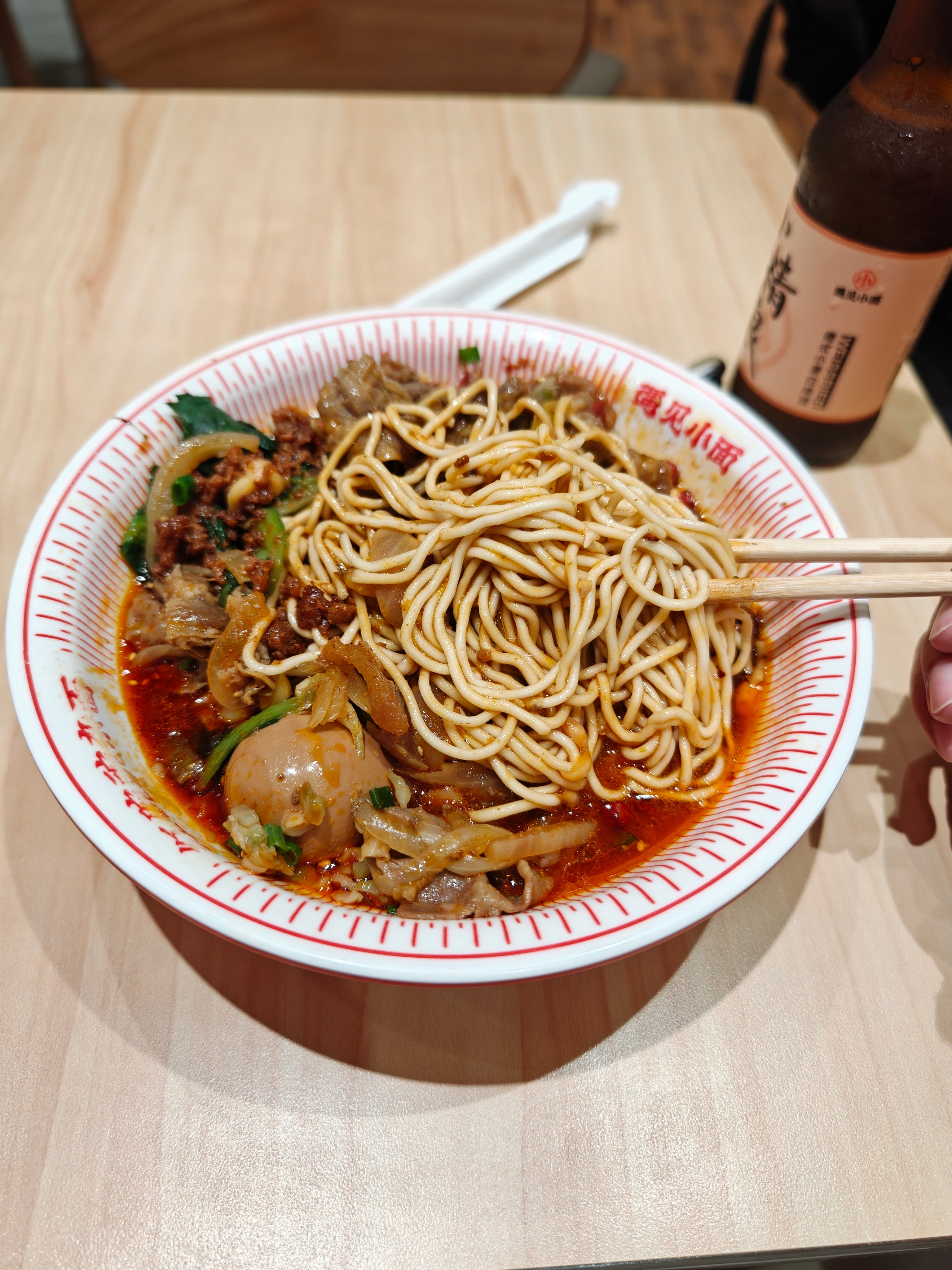 回国了整一口这个，太舒服了[笑哈哈] ​​​