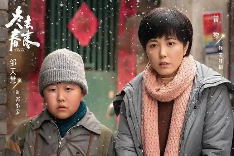 他才几岁啊，就成了签约艺人了？

这个小演员挺招人喜欢的，长高了，但相貌还和2年