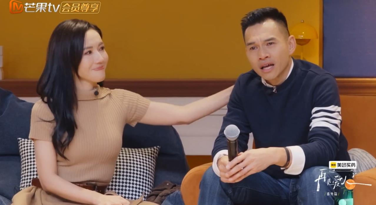 李施嬅男友这个举动，
让节目录制一再中断，
林心如红了眼眶，
忍住不让眼泪流出来