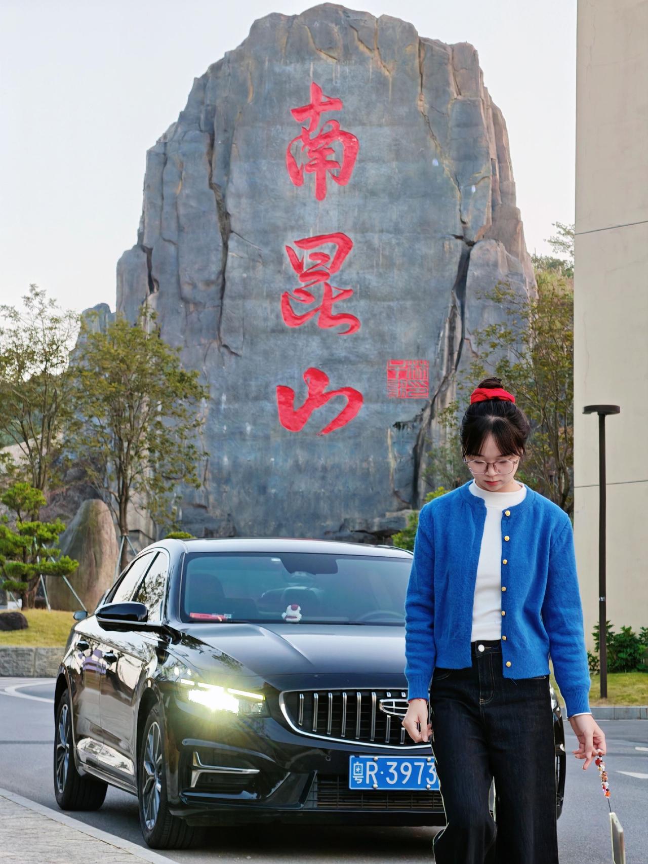 环南昆山罗浮山最美旅游公路一路都是美景，虽然没有全程跑完218km 下次还会继续