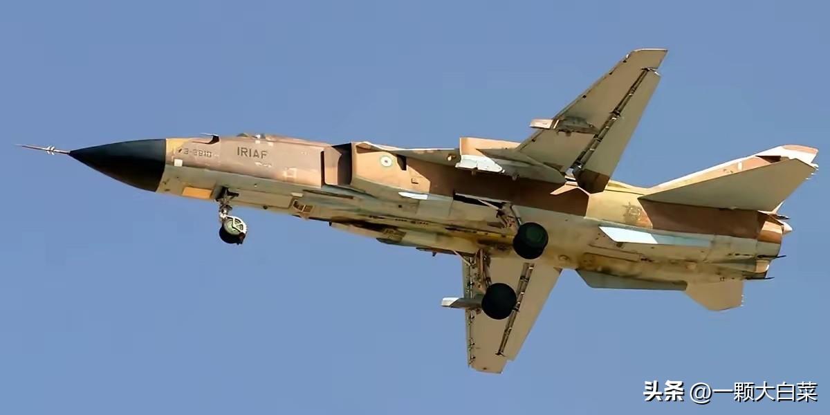 卡塔尔国防部发布消息，击落了两架伊朗苏24战斗机！

​​没想到，在装备性能落后