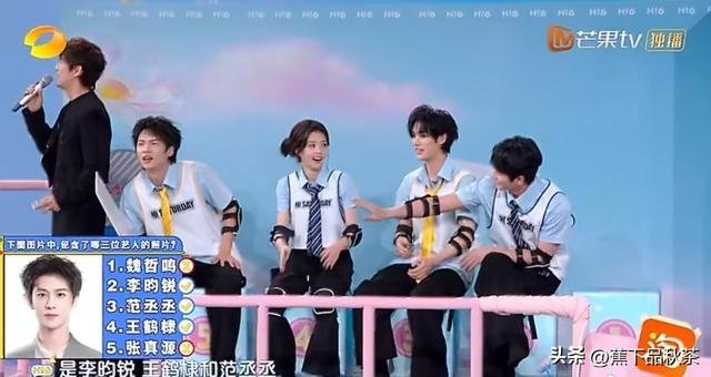 白鹿忘规则秒猜王鹤棣，五年友情曝光内娱那点塑料互动该醒醒了！ 