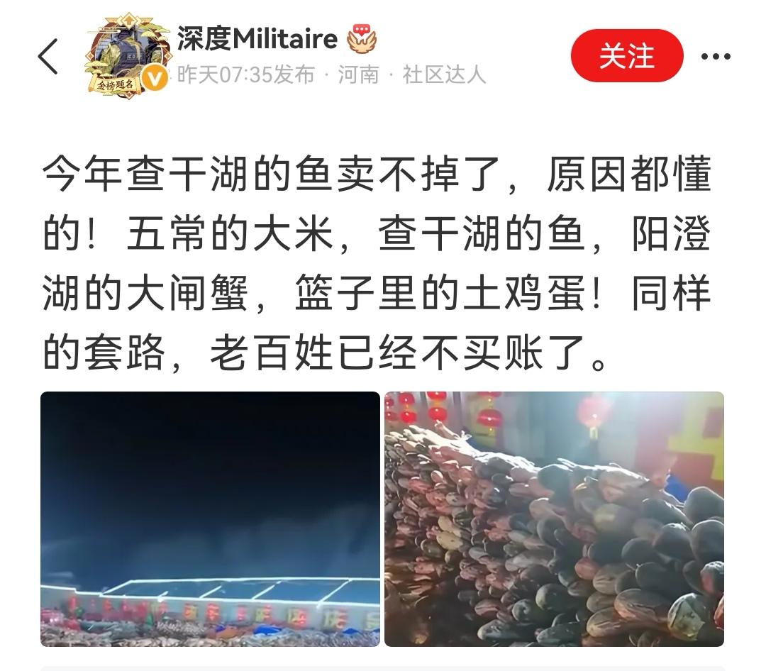 都是自己往死里整，整死算！