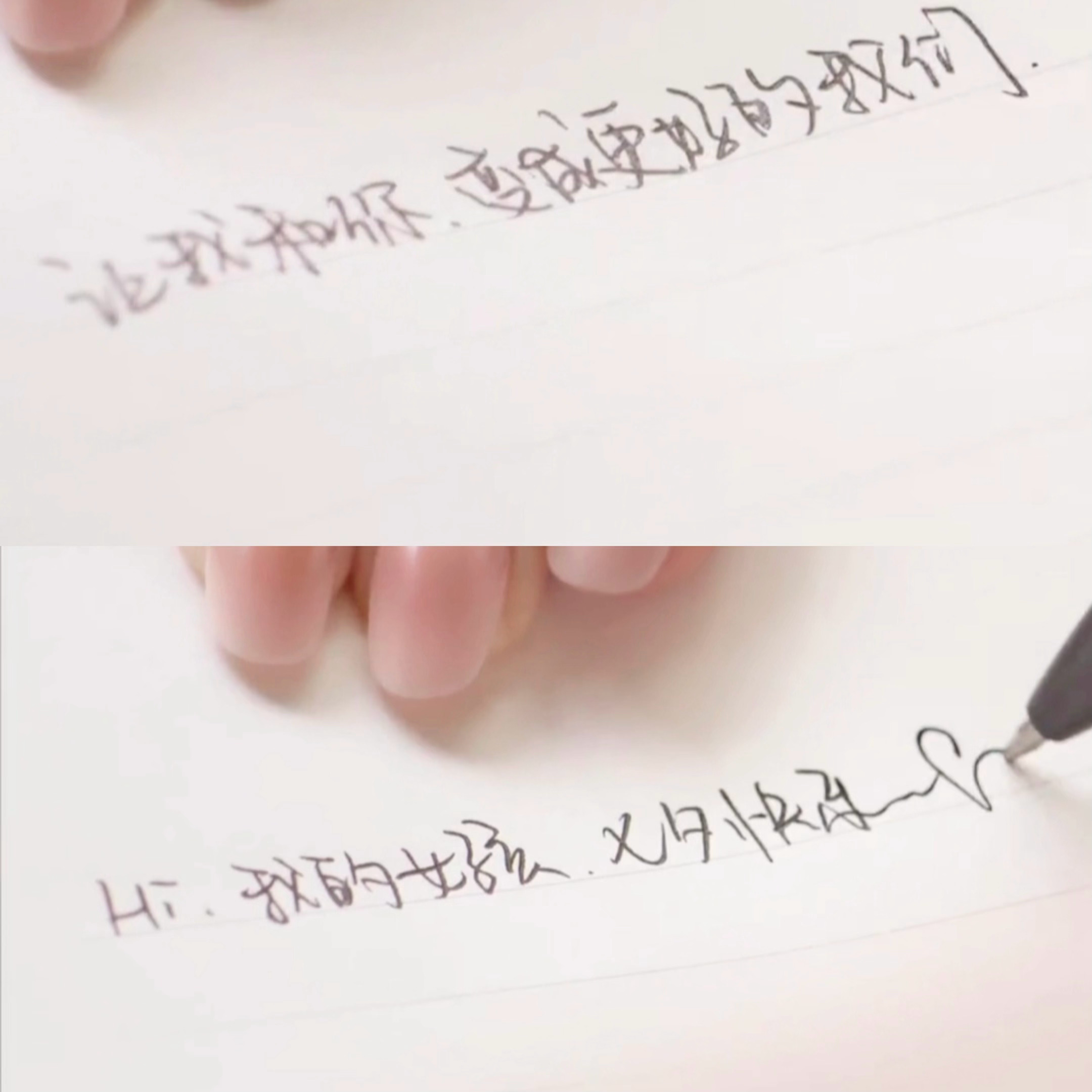 我孩孩的爱心画的好萌🤏🏻 