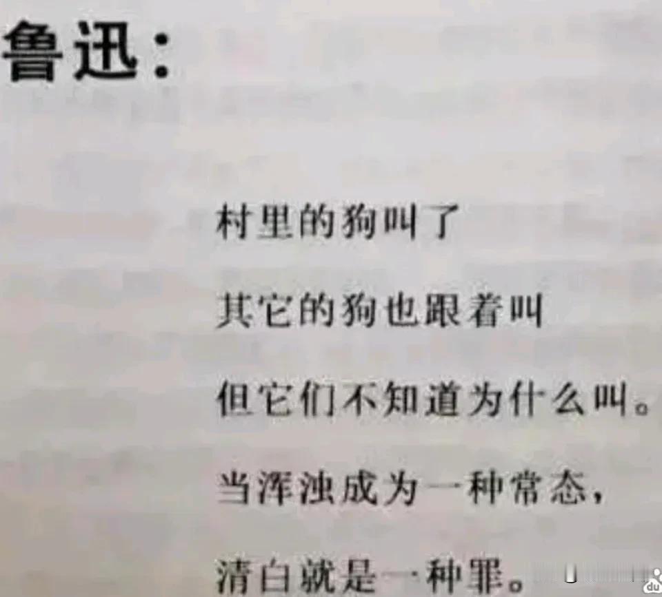 本号欢迎饭所有饭圈人和路人来点赞或吐槽均可。

并非饭圈的黑喷水军给我绕行——发