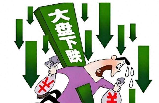 A股:早盘大幅跳空低开破3700,所有迹象显示,A股又迎黑色星期四?