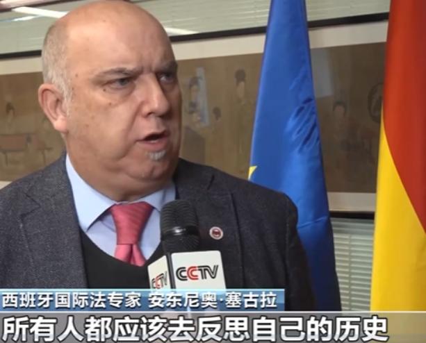 应该跟日本彻底清算！2025年11月29日，西班牙专家：日本从来没有承认过真相，