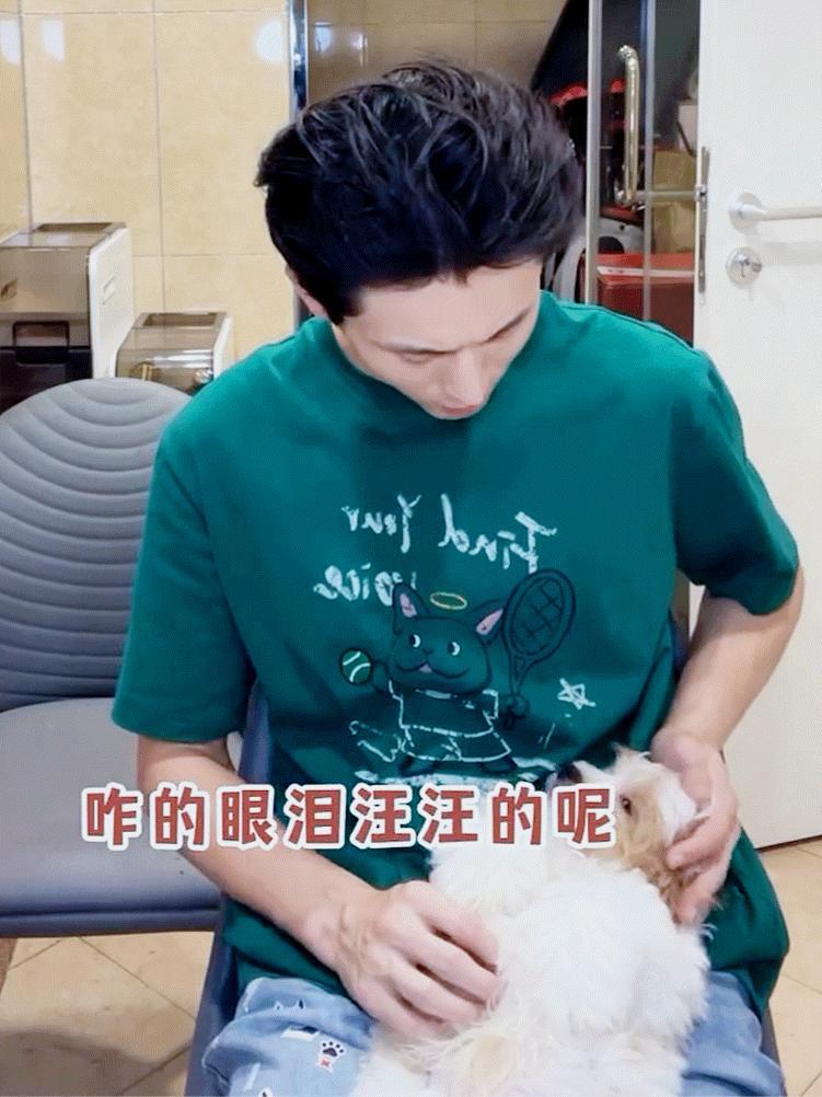 宝宝你的🐶和你的🪼都想你了🚬 