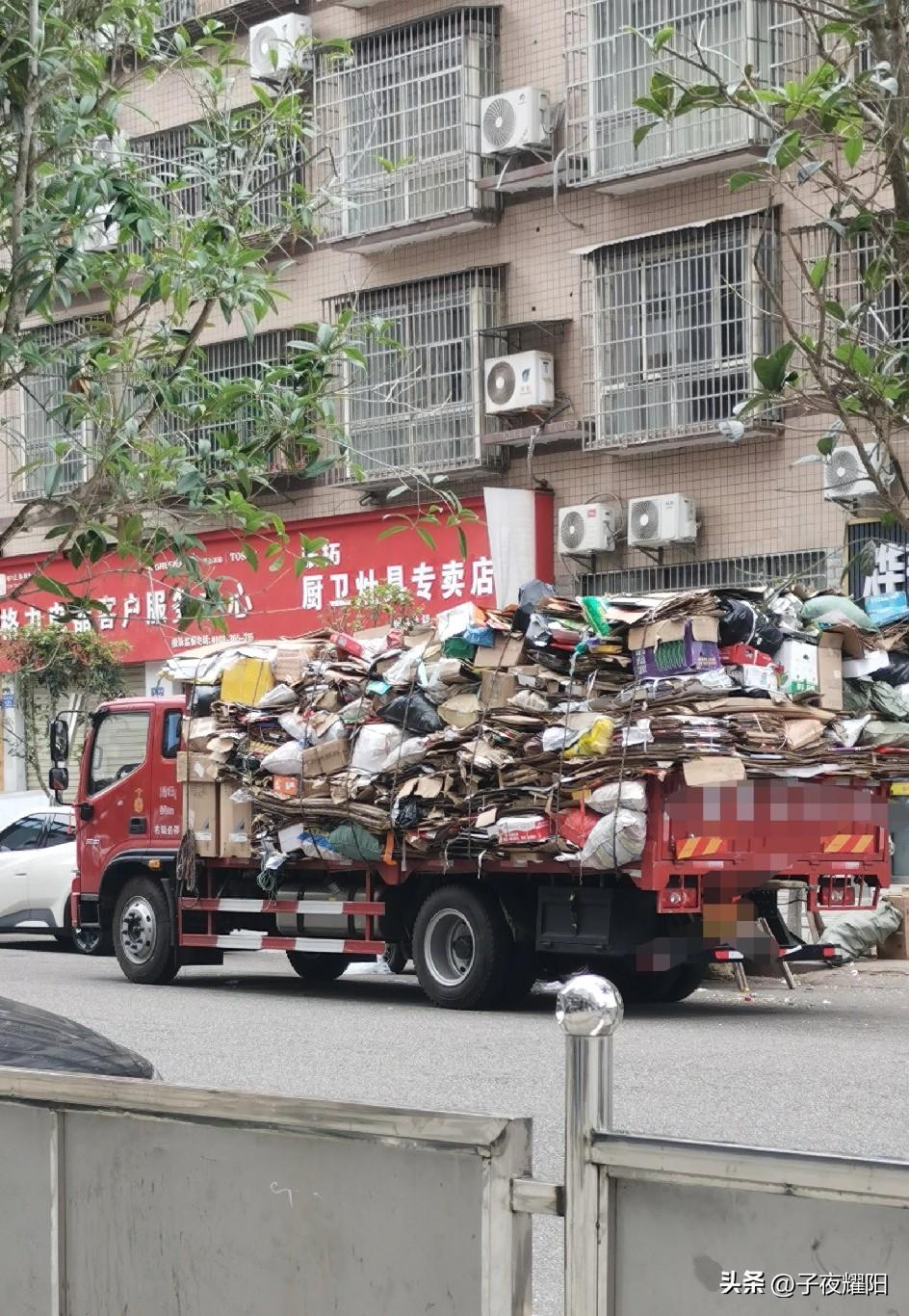 这车纸壳可以卖1000块不？