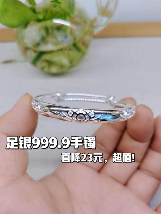 🌸足银莲花手镯🌸母亲节首选