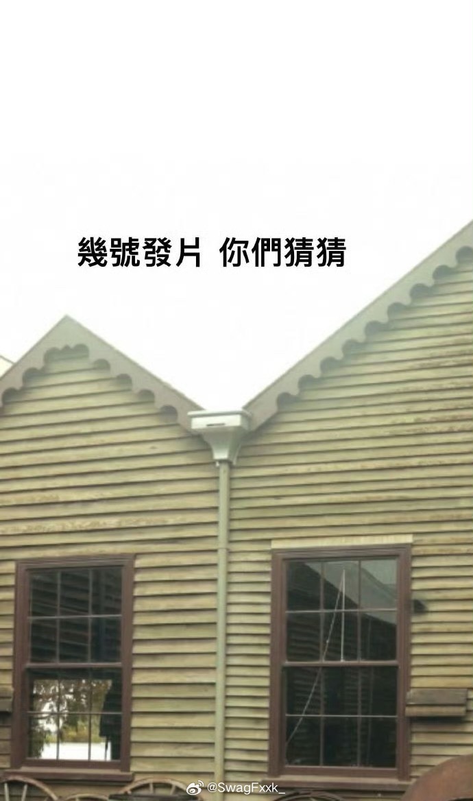 周杰伦或将本月发新专辑周杰伦晒照并配文：“这月给我等着”“大家猜猜几号发片” 不