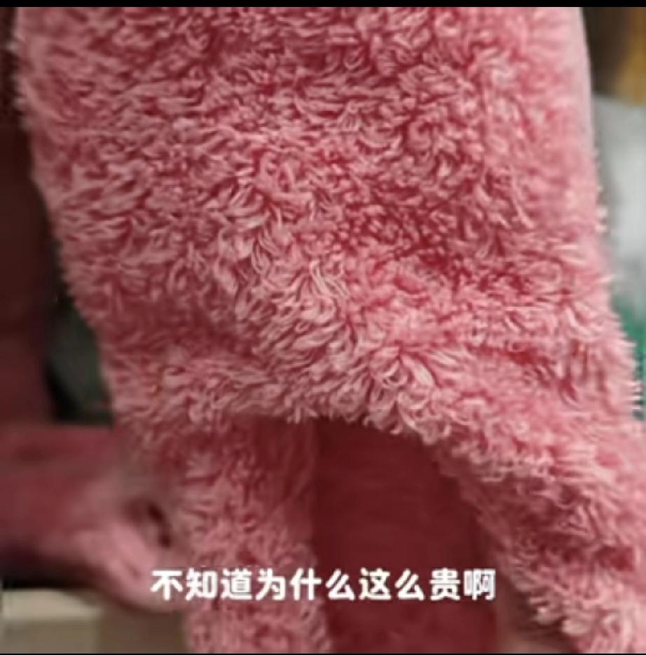 这个网名叫“可靠精灵”的，ⅠP地址显示是福建的，是一名自由职业者。
今天在头条上